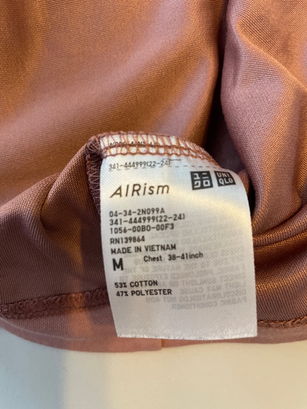 Uniqlo Men's Airism Short Sleeve Crewneck T-Shirt in light purplish Brown - Picture 6 of 6